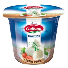СЫР БУРРАТА GALBANI 200г 50% (ГК4)