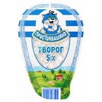Простоквашино Творог 5% 200г Обрам ГК6