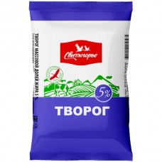 Творог м.д.ж. 5% 180 г ТМ Свитлогорье (упак 8) (Ядр)