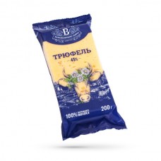 Сыр "Беловежский трюфель с пажитником" и ароматом грецкого ореха 1,3-1,5 кг. м.д.ж.45%