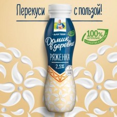 Ряженка Домик в деревне 2,5% 270 гр*6 ПЭТ