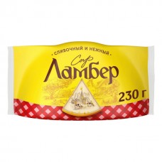 Сыр Ламбер 50% 230г.