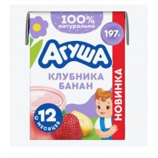 Агуша Кокт. Мол. Стер. БанКлуб 2% 190мл БЗ10Х