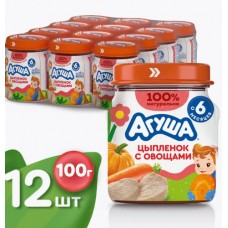 Пюре АГУША из цыпленка с овощами 6м+ 100г 12шт