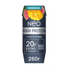 NEO Коктейль High Protein манго-гуава 260г (18шт в упак)