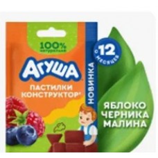 Агуша Пастилки Фруктовые Яблоко Черника Малина 12г Сашет 10
