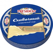 Сыр плавленный сливочный Президент 140г. 45% (15)