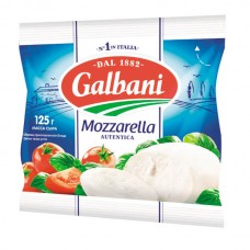 Сыр Моцарелла Гальбани 125г. 45% (6)