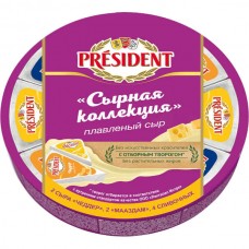 Сыр плавленый "СЫРНАЯ КОЛЛЕКЦИЯ":  СЛИВОЧНЫЙ, МААЗДАМ и ЧЕДДЕР ПРЕЗИДЕНТ 140г 45% (15)