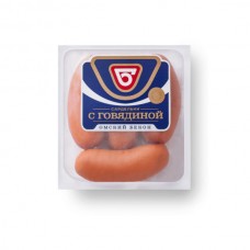 Сардельки с говядиной в/у 400 г