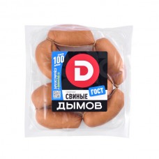 Сардельки свиные нат.обол. в з/с (Дымов)