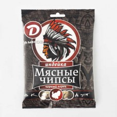Чипсы из индейки с/в, 25 гр (Дымов)