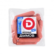Сосиски молочные в иск.оболочке в з/с (Дымов)