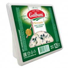 СЫР С ГОЛУБОЙ ПЛЕСЕНЬЮ GALBANI 62% 125г  (ГК 6)