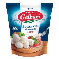 СЫР МОЦАРЕЛЛА GALBANI 200г 45% (6)