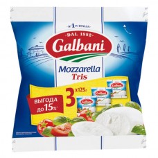 СЫР МОЦАРЕЛЛА GALBANI 375г (3шт. х 125г) 45% (4)