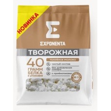 Творожная Экспонента с бифидобактериями ВВ-12 со вкусом топленое молоко 250 г*6